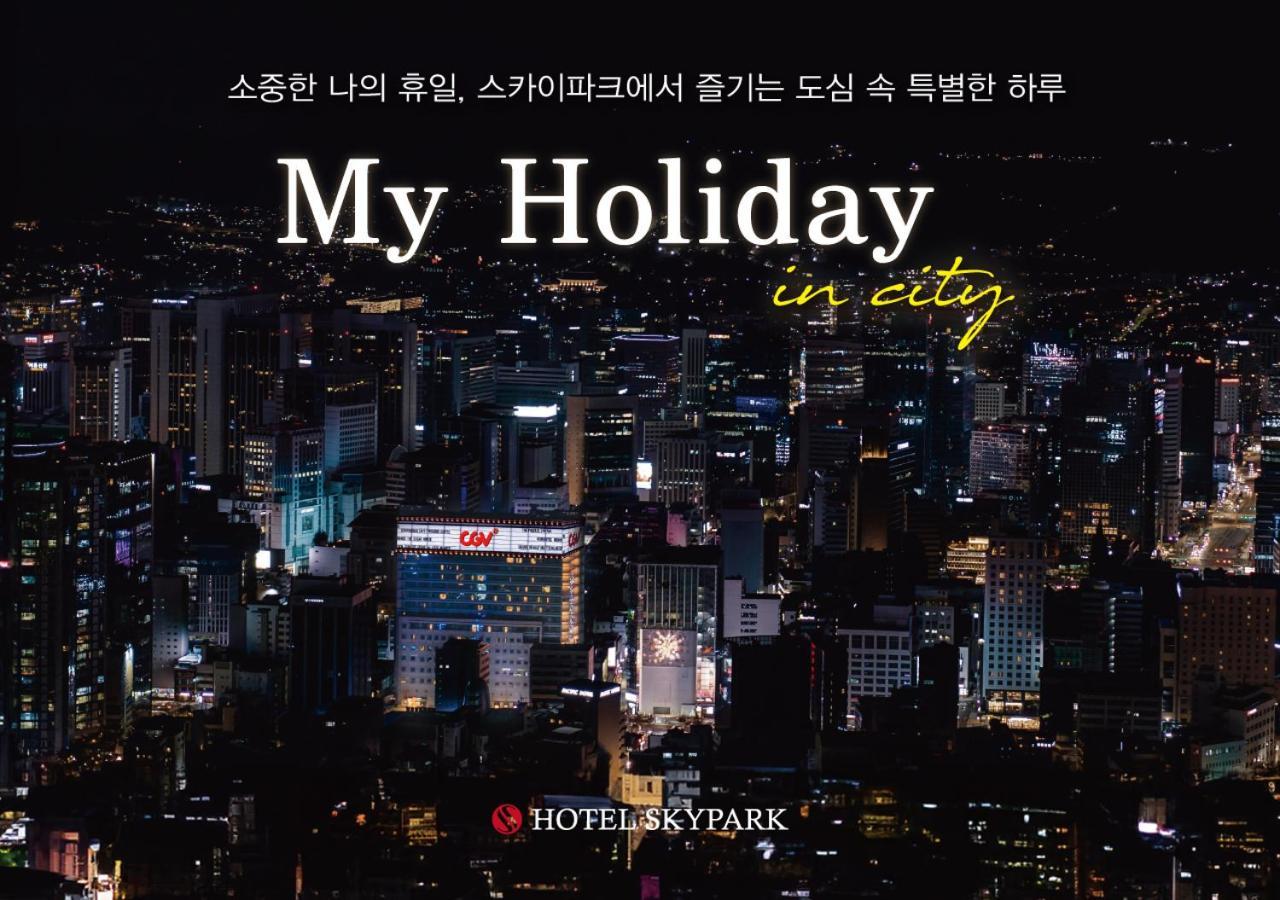 Hotel Skypark Kingstown Dongdaemun Seoel Buitenkant foto